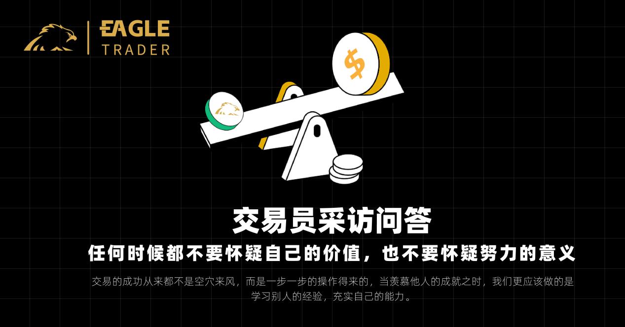 做白银现货